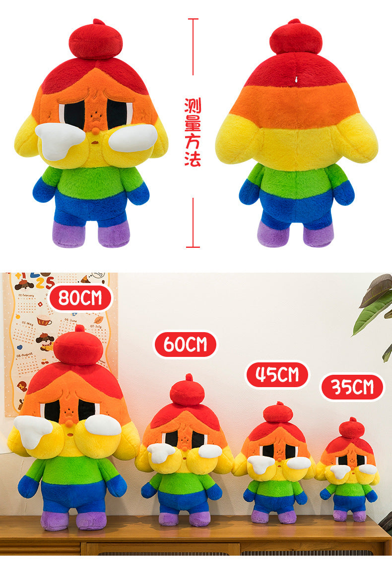 WA KU KU Rainbow Crying Baby Plush Toy Cute Doll Internet Celebrity Girl Gift Cloth Doll Wholesale