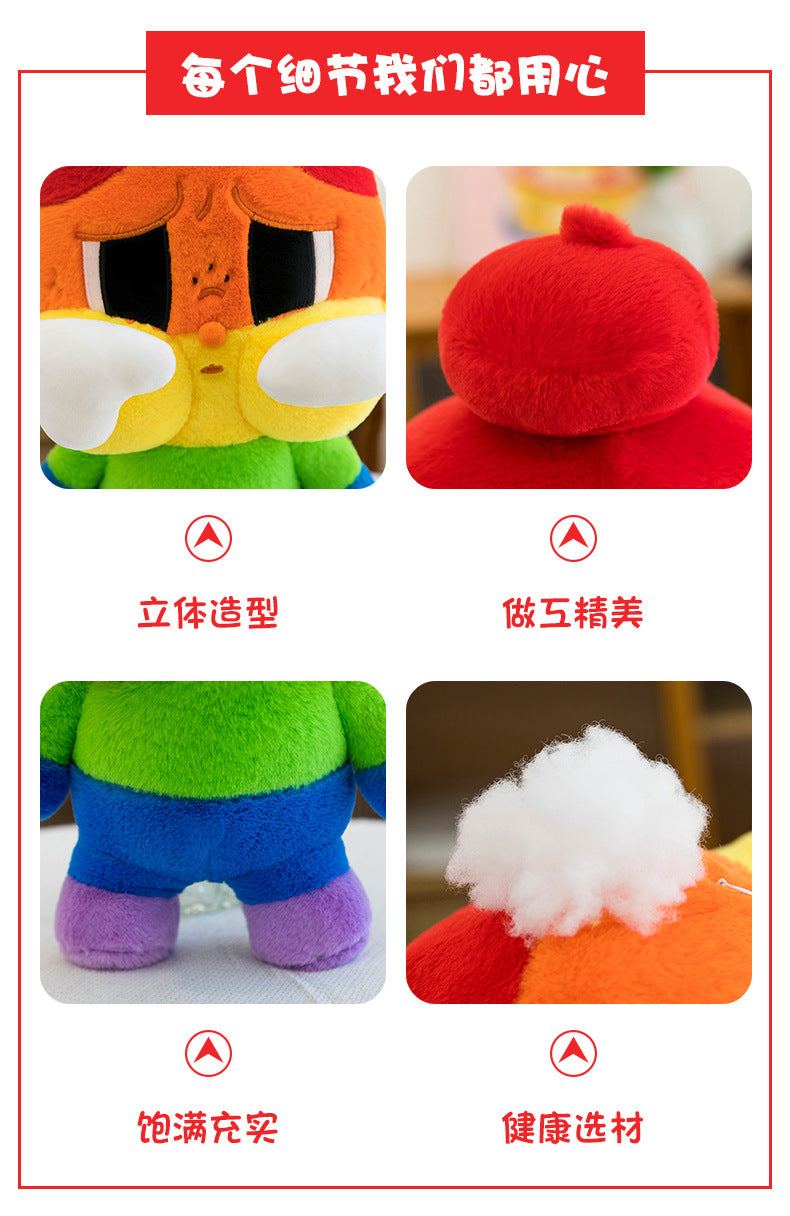 WA KU KU Rainbow Crying Baby Plush Toy Cute Doll Internet Celebrity Girl Gift Cloth Doll Wholesale