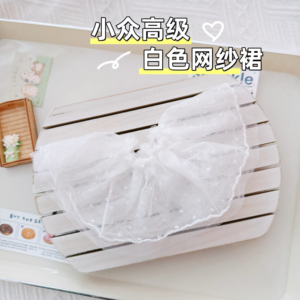 1st/2nd Generation Vinyl Blind Box 17CM Labubu Clothes Sitting Party White Angel Dress Wedding Dress LABUBU Outfit