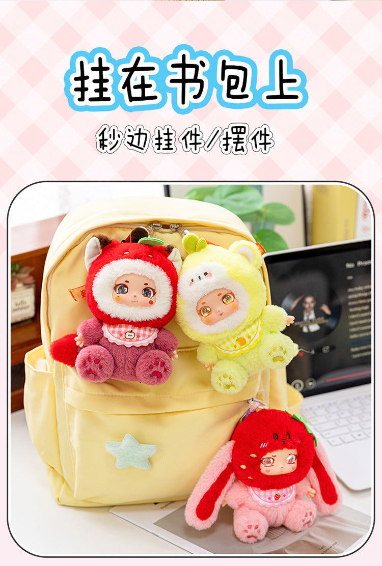 Original Cute Sweetheart Party Pendant Box Cartoon Fruit Vinyl Doll Pendant Creative Gift Ornament