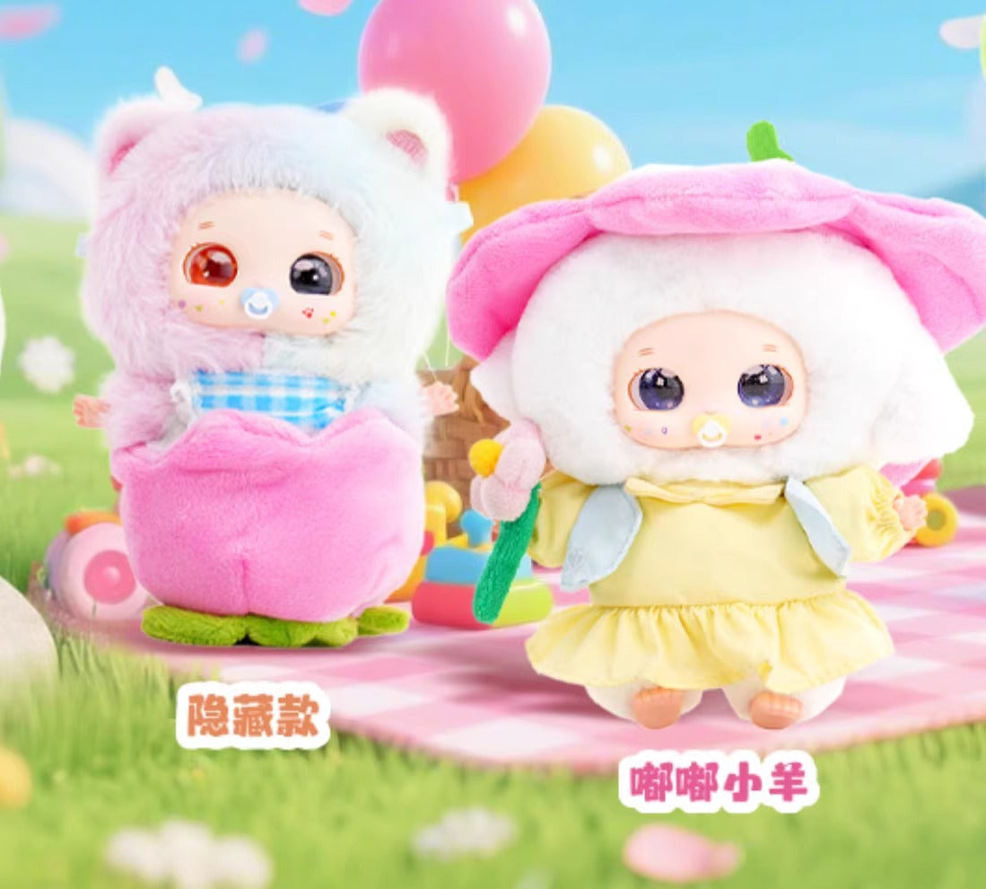 完成Babythree Three-year-old Nuo Bao-Spring Festival Flower Team Plush Blind Box Trendy Toy Figurine Ornament Gift Pendant