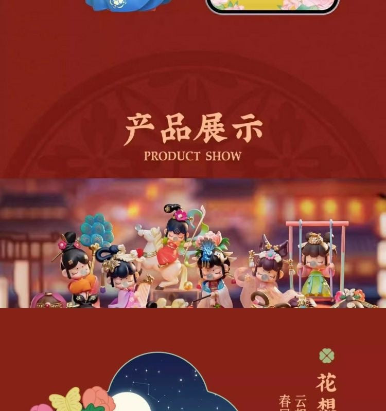 Ruolai Rolife Nanci Nanci Tang Dynasty Fenghua Series Blind Box New Trendy Toy Figurine Gift Internet Celebrity Decoration