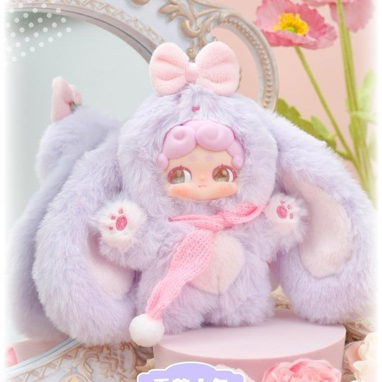 Complete New Product Genuine<LuckyDeerNai Goodnight Bunny Series> Plush Ornament Blind Box