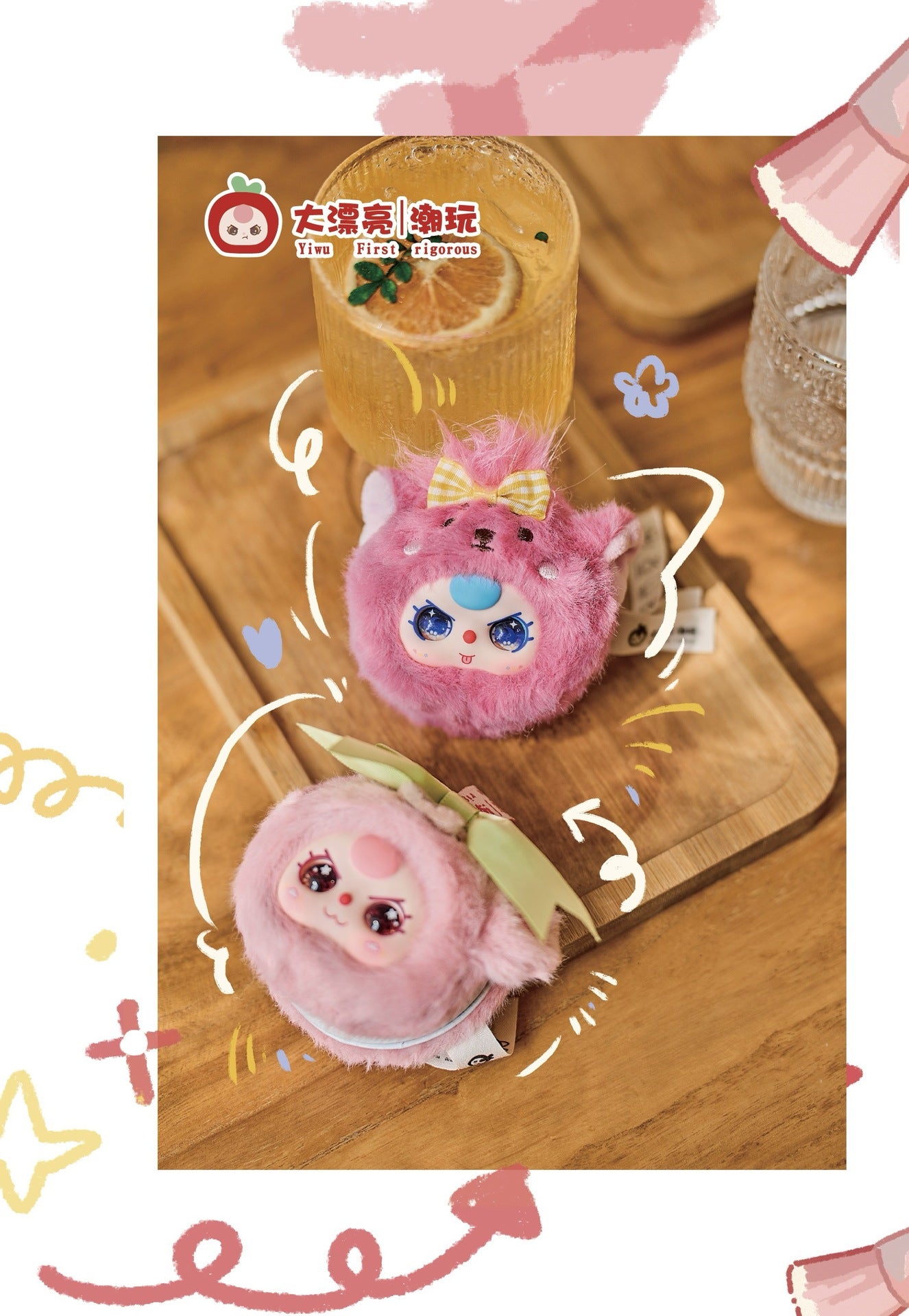 Genuine New Product Baby three Three-Year-Old Child Makeup Mirror Series Plush Blind Box Figurine Gift