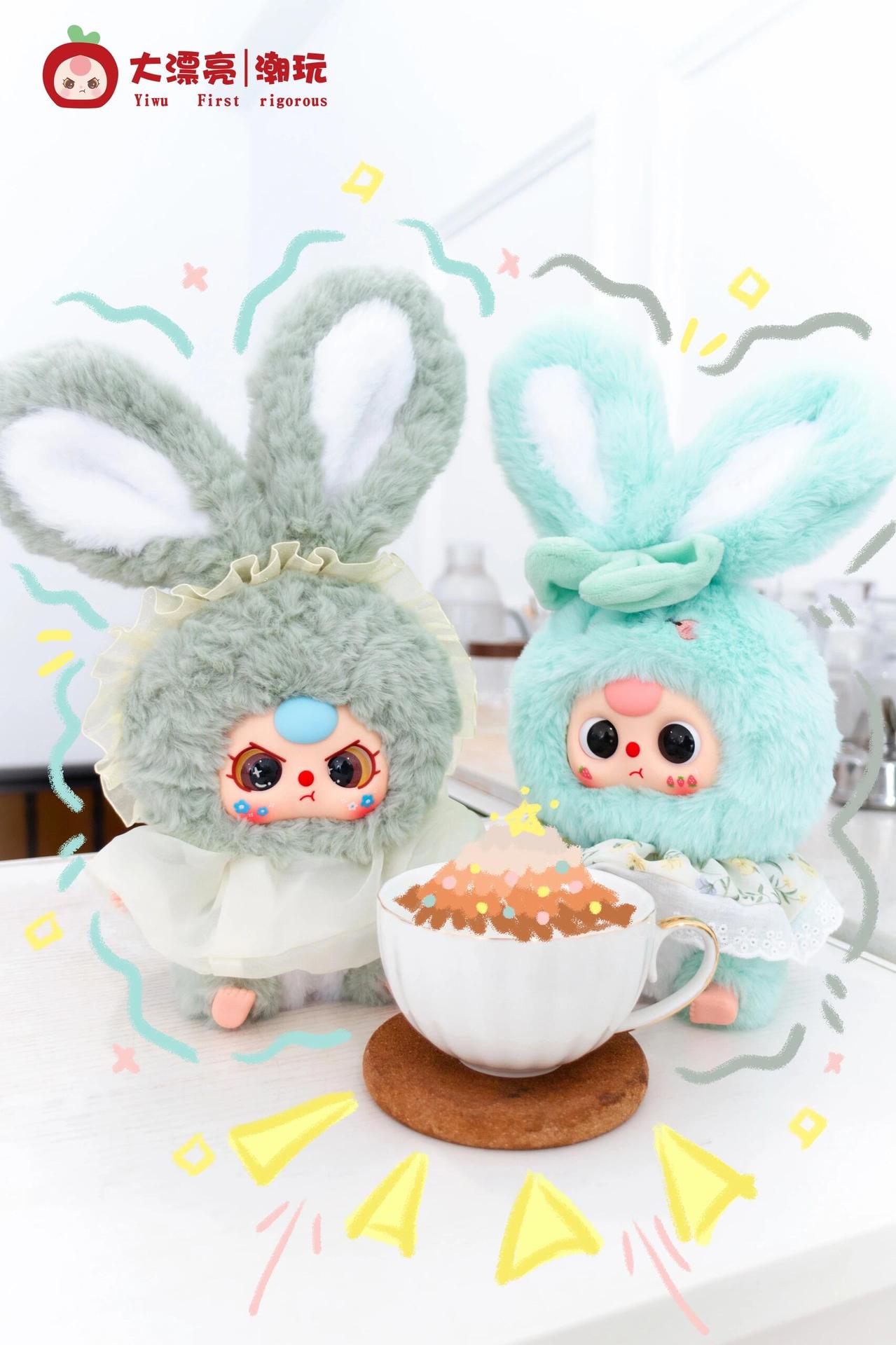 Official Baby Three Three-Year-Old Lily Rabbit Town Second Generation Series Plush Blind Box Trendy Toy Decoration Gift