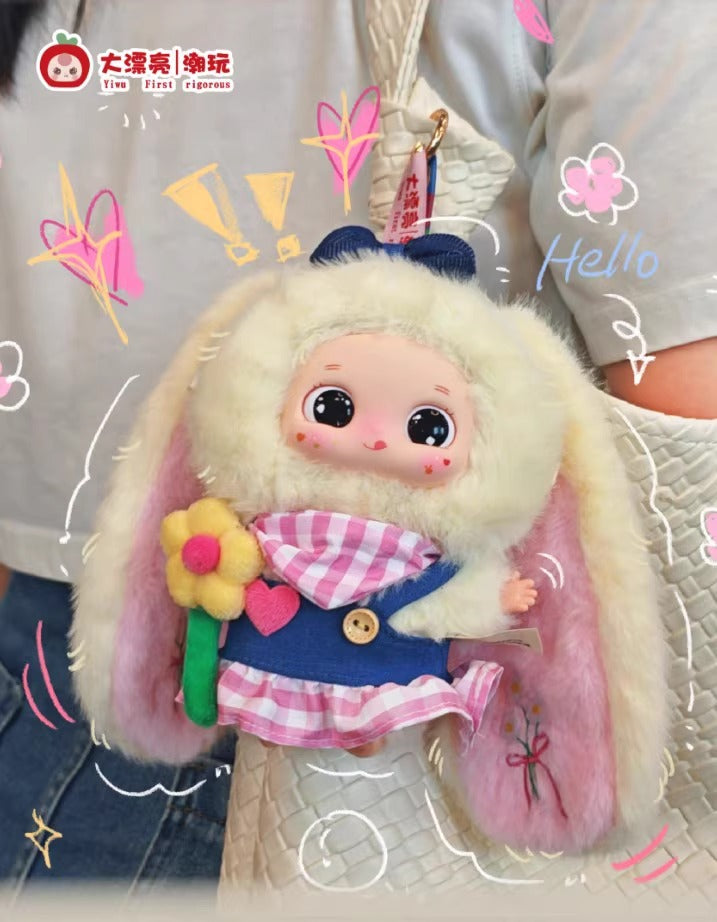 完成Babythree Three-year-old Nuo Bao-Spring Festival Flower Team Plush Blind Box Trendy Toy Figurine Ornament Gift Pendant