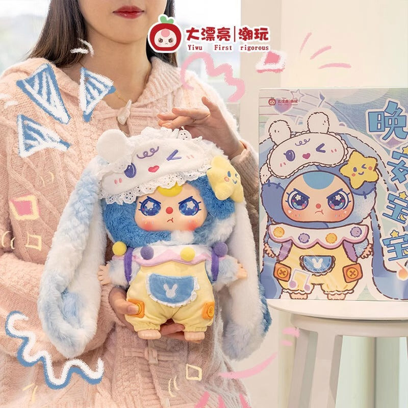 Genuine Big Beautiful Baby Three Years Old Good Night Baby 400% Plush Set Box Trendy Blind Box Cute Doll Ornament Gift