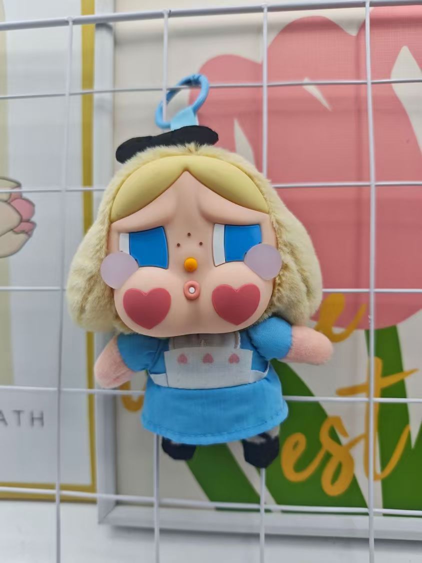 WA KU KU Crying Doll Southeas Box Plush Toy Cute Keychain Bag Gift Pendant