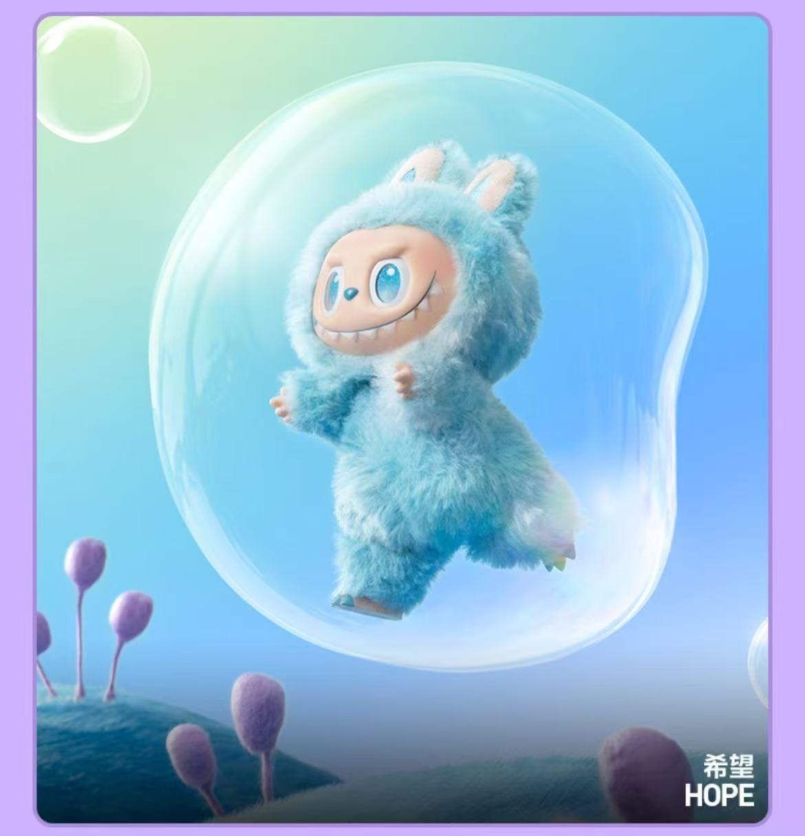 AAALabubu Plush Doll Pop Mart Series 3 Blind Box labubu Plush Vinyl Series Doll Keychain Toy