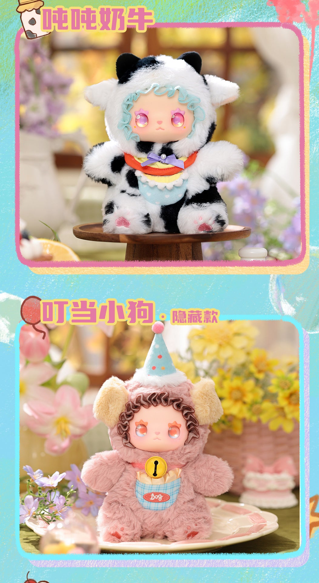 Complete EMMA Pocket Animal Plush Series Official Blind Box Trendy Toy Handheld Office Doll Gift Ornament Toy Gift