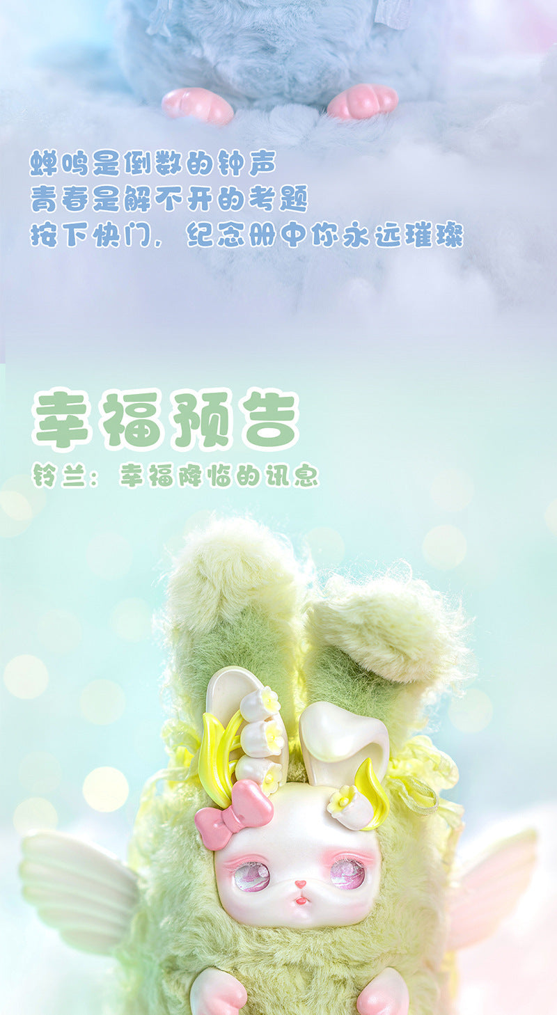 Complete LoLoan Confession Flower Language Plush Blind Box Cute Plush Doll Resin Figurine Trendy Cross-Border Hand-Made Blind Box Item