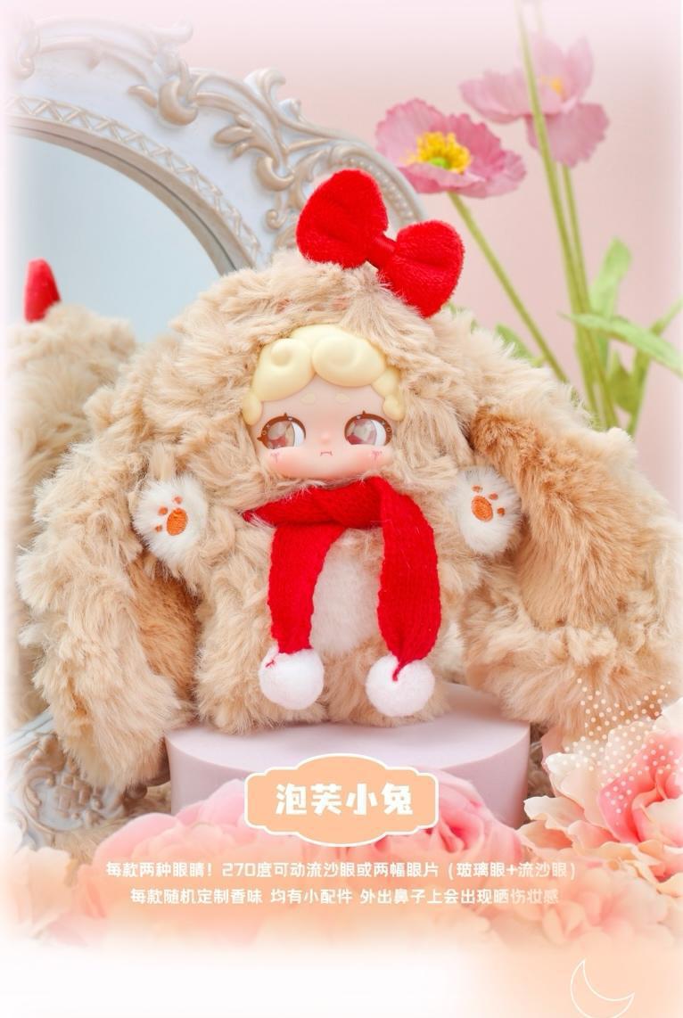 Complete New Product Genuine<LuckyDeerNai Goodnight Bunny Series> Plush Ornament Blind Box