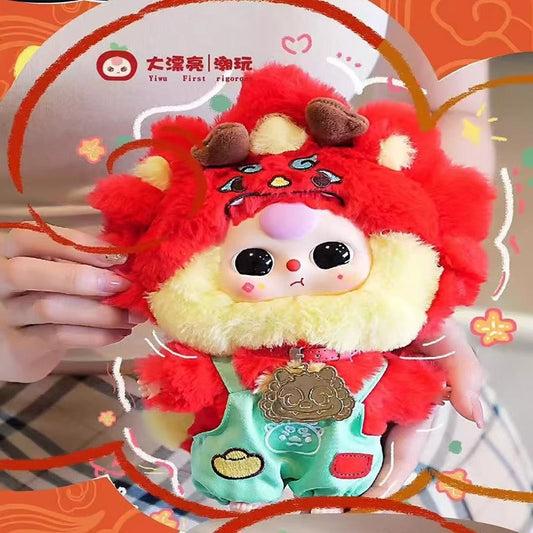 完成babythree 3-Year-Old Child Zodiac Blind Box Trendy Toy Live Streaming