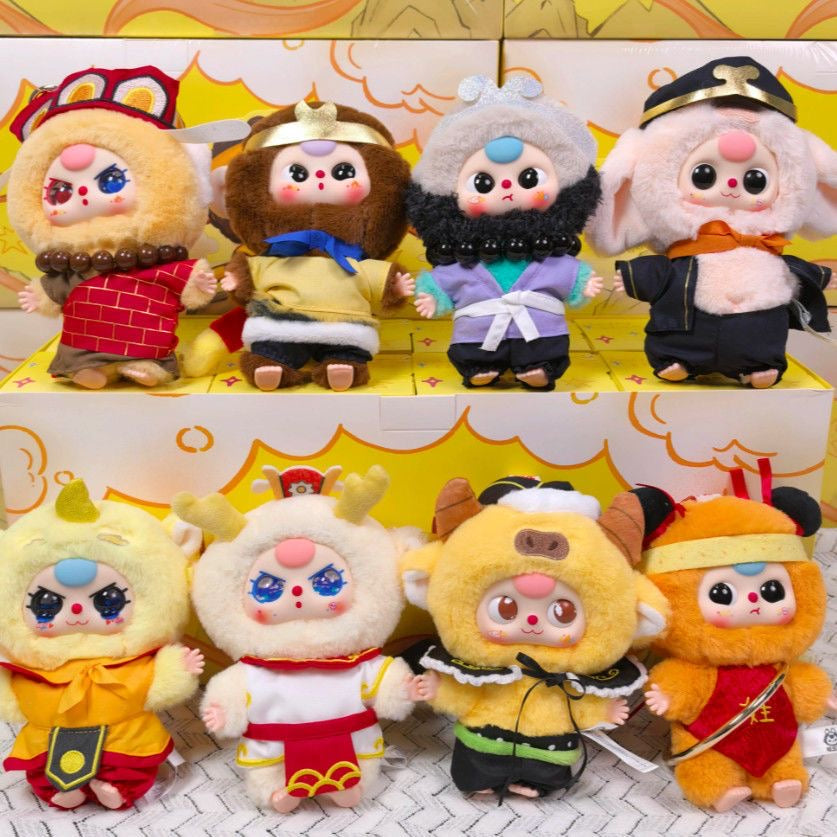 完成The three-year-old child causes havoc in the heavens Plush Series Genuine Blind Box Trendy Toy Doll Gift Decoration Toy