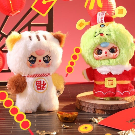 完成Baby Three Years Old Celebrate the New Year Plush Series Genuine Blind Box Trendy Toy Doll Gift Decoration Toy