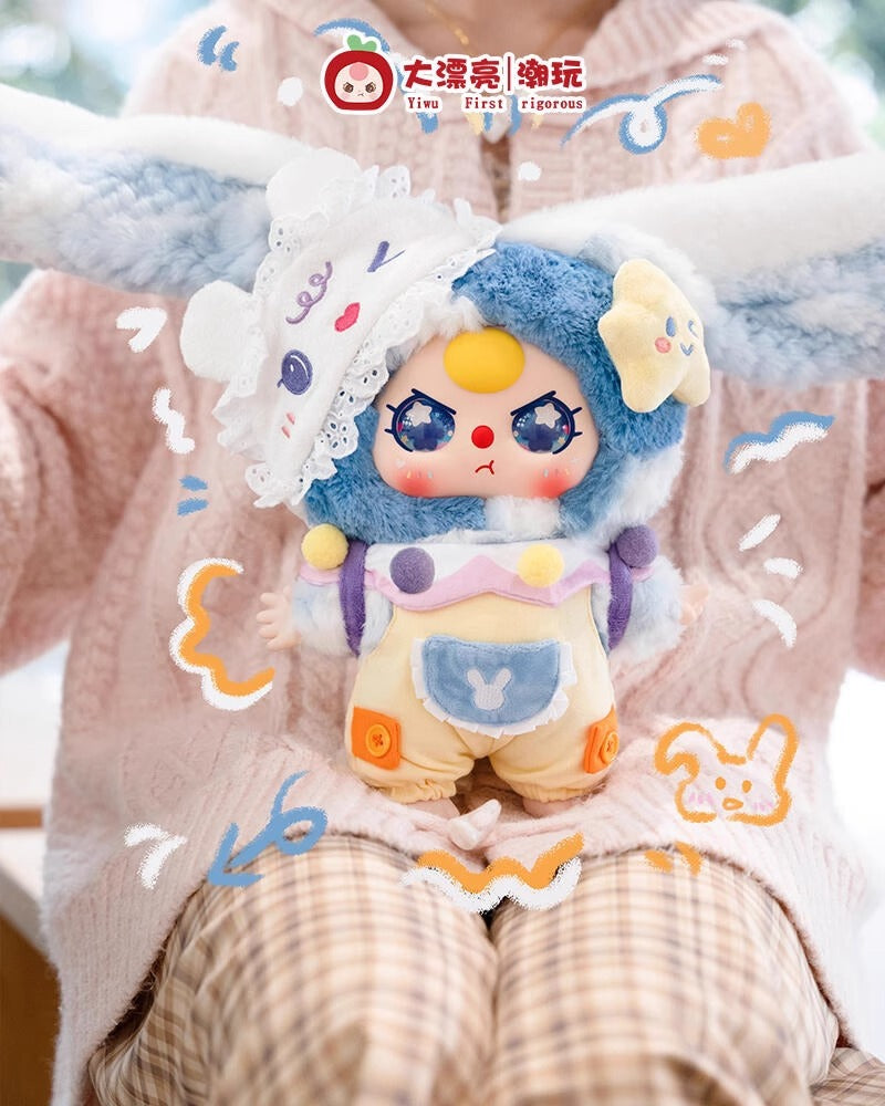 Genuine Big Beautiful Baby Three Years Old Good Night Baby 400% Plush Set Box Trendy Blind Box Cute Doll Ornament Gift