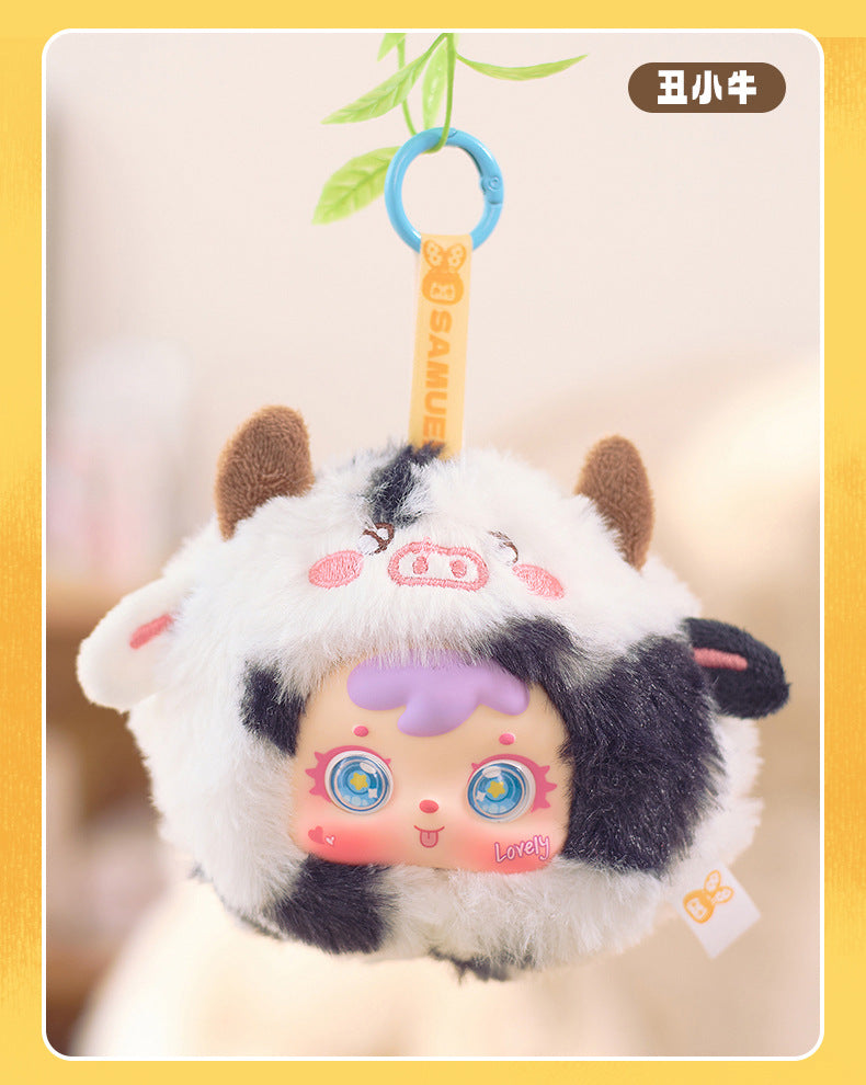 Girlish Cute Three Little Furry Zodiac Plush Blind Box Girl Backpack Decoration Pendant