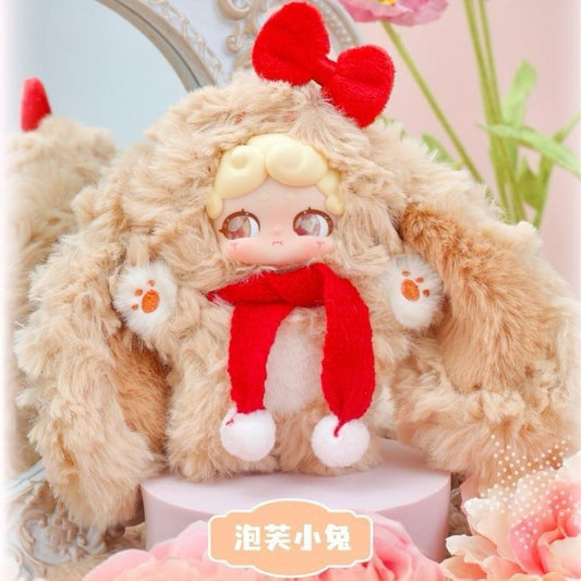 Complete New Product Genuine<LuckyDeerNai Goodnight Bunny Series> Plush Ornament Blind Box
