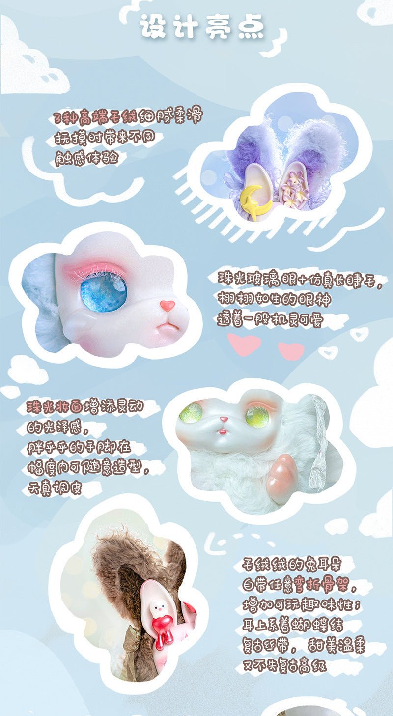 Complete LoLoan Confession Flower Language Plush Blind Box Cute Plush Doll Resin Figurine Trendy Cross-Border Hand-Made Blind Box Item