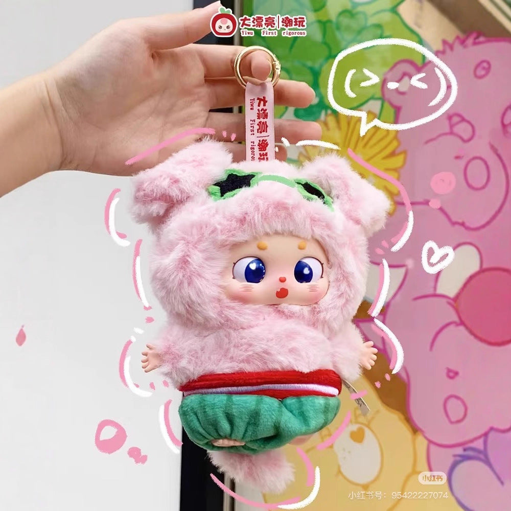 完成Baby three What should my three-year-old chubby little one eat today? Plush Blind Box Figurine Gift Trendy Toy
