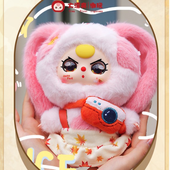 完成3-Year-Old Baby New Autumn Fairy Tale Internet Celebrity Hot-Selling Blind Box Live Plush Series Genuine Blind Box Trendy Toy Figure