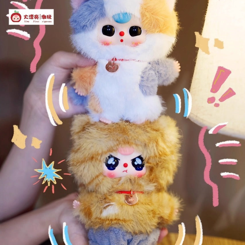 完成Baby three Three-Year-Old Child Who Am I Cat Plush Blind Box Trendy Toy Figurine Pendant Doll Gift