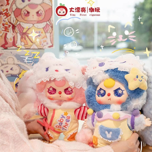 Genuine Big Beautiful Baby Three Years Old Good Night Baby 400% Plush Set Box Trendy Blind Box Cute Doll Ornament Gift