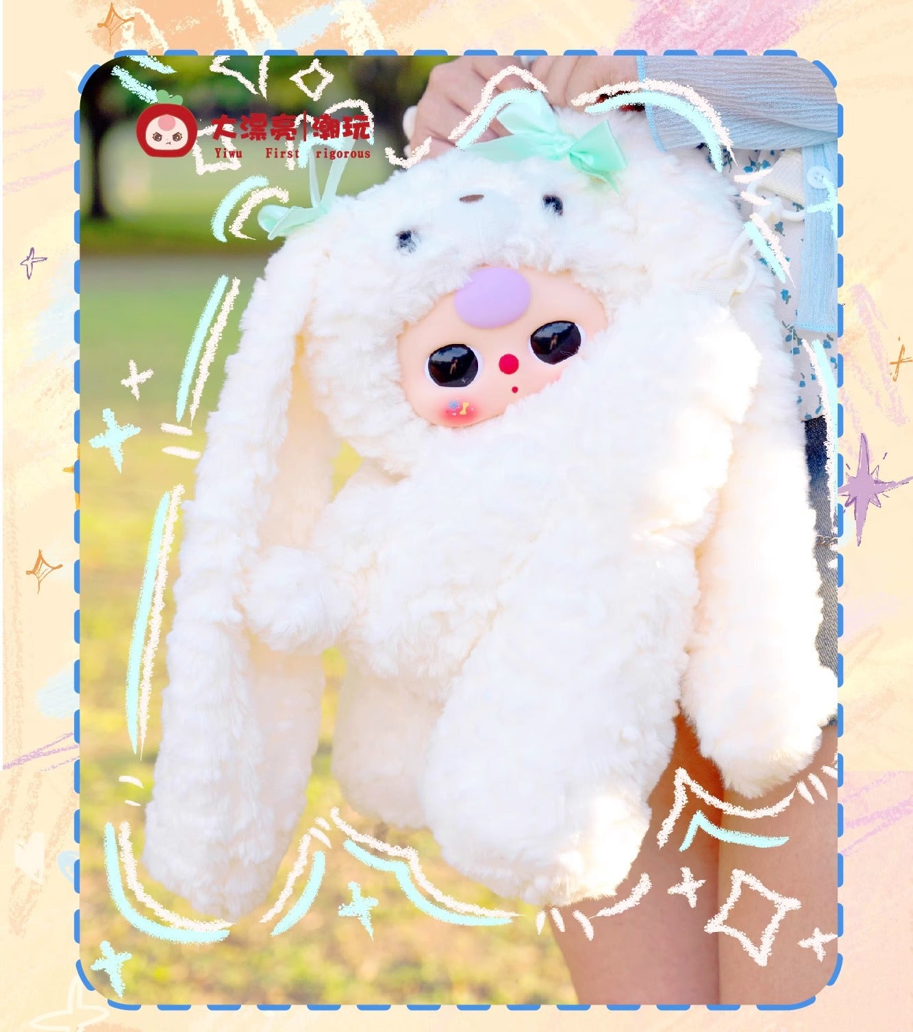 完成3-Year-Old Baby Hug Backpack Plush Blind Box Trendy Toy Handheld Office Figurine Trendy Ornament Doll Hot-Selling Gift Wholesale