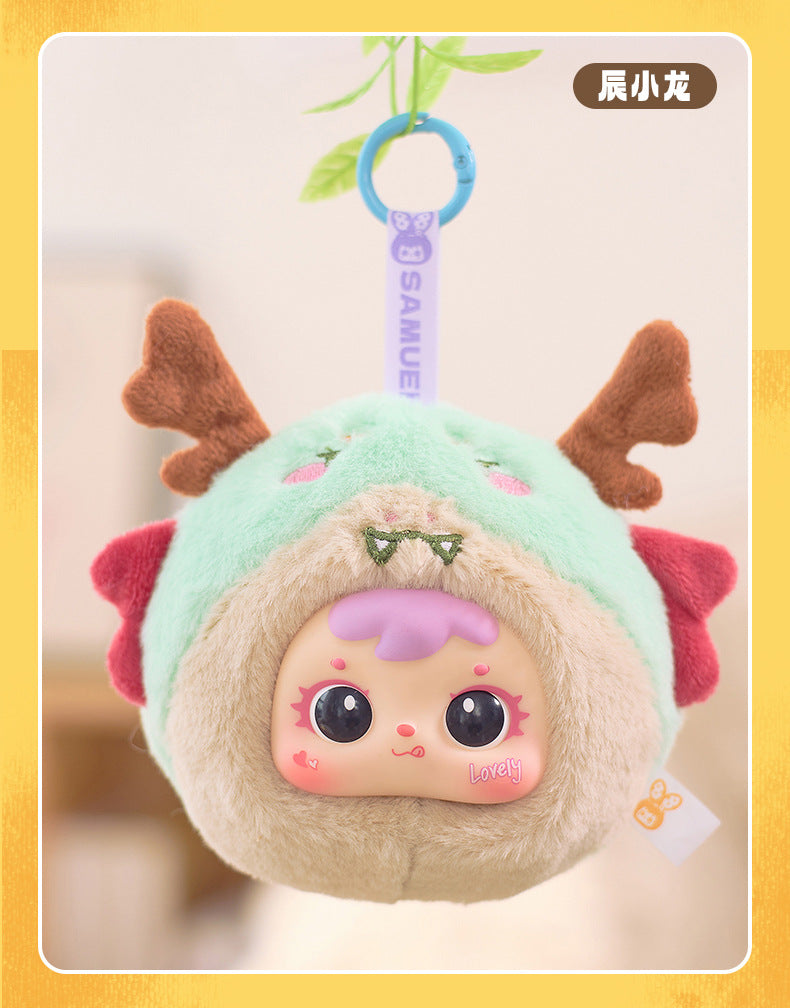 Girlish Cute Three Little Furry Zodiac Plush Blind Box Girl Backpack Decoration Pendant