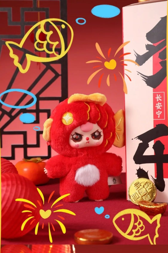 完成Baby Three Years Old Celebrate the New Year Plush Series Genuine Blind Box Trendy Toy Doll Gift Decoration Toy