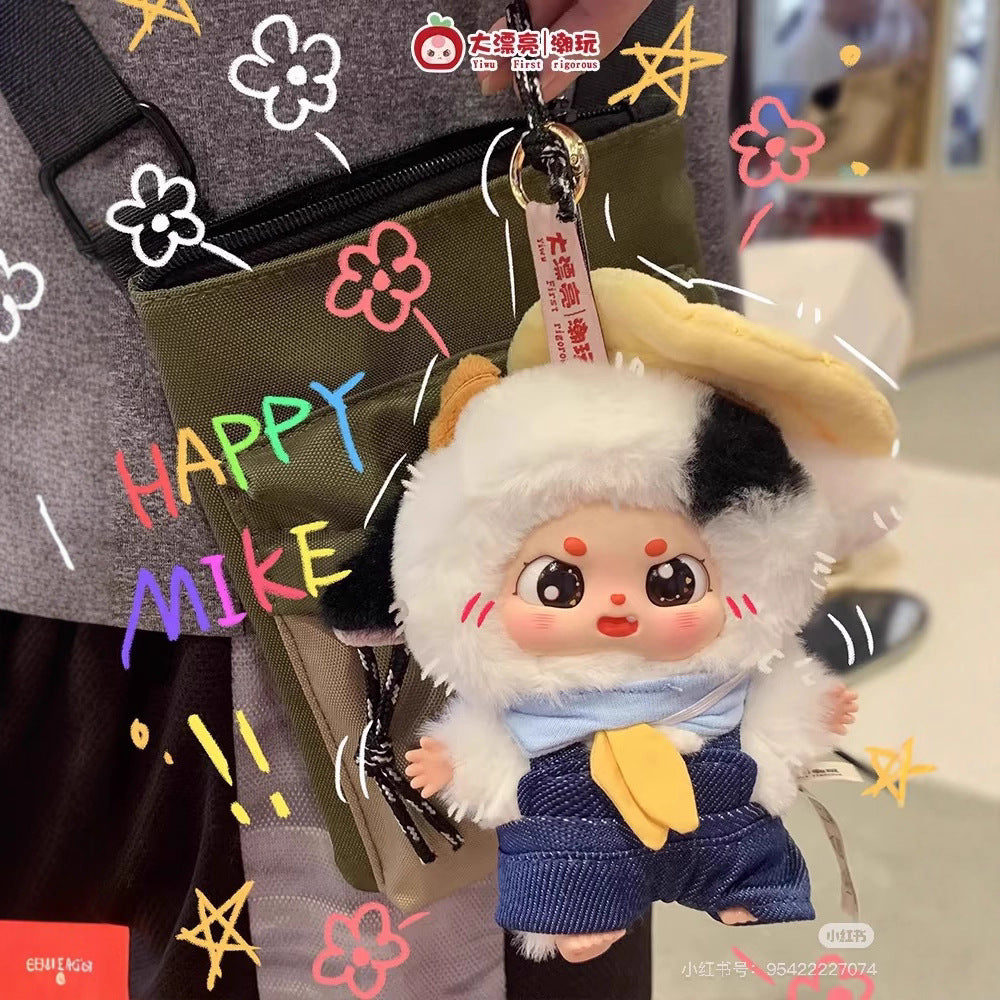 完成Baby three What should my three-year-old chubby little one eat today? Plush Blind Box Figurine Gift Trendy Toy