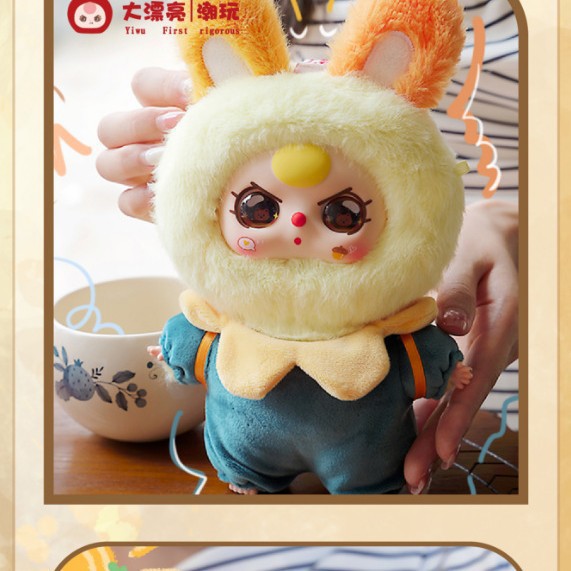完成3-Year-Old Baby New Autumn Fairy Tale Internet Celebrity Hot-Selling Blind Box Live Plush Series Genuine Blind Box Trendy Toy Figure