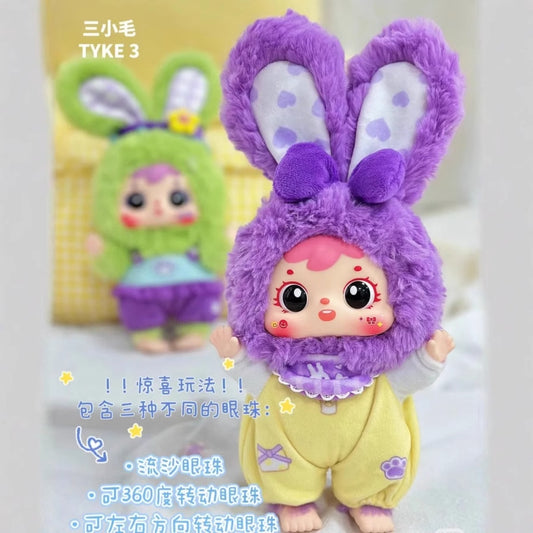 完成Baby Three Years Old Little Three-Haired Plush Series Genuine Blind Box Trendy Toy Doll Gift Decoration Toy