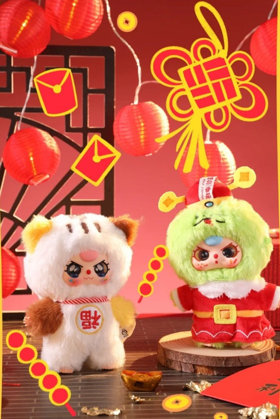完成Baby Three Years Old Celebrate the New Year Plush Series Genuine Blind Box Trendy Toy Doll Gift Decoration Toy
