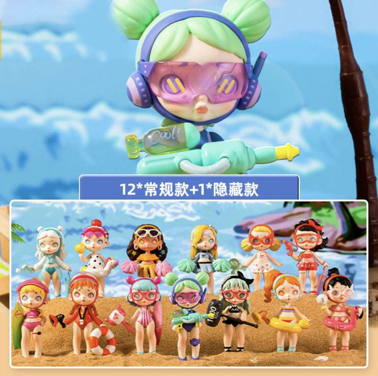Ruolai Authentic Rolife Nanci Golden Hairpin Year Series Blind Box Trendy Figurine New Ancient Style Figurine Gift