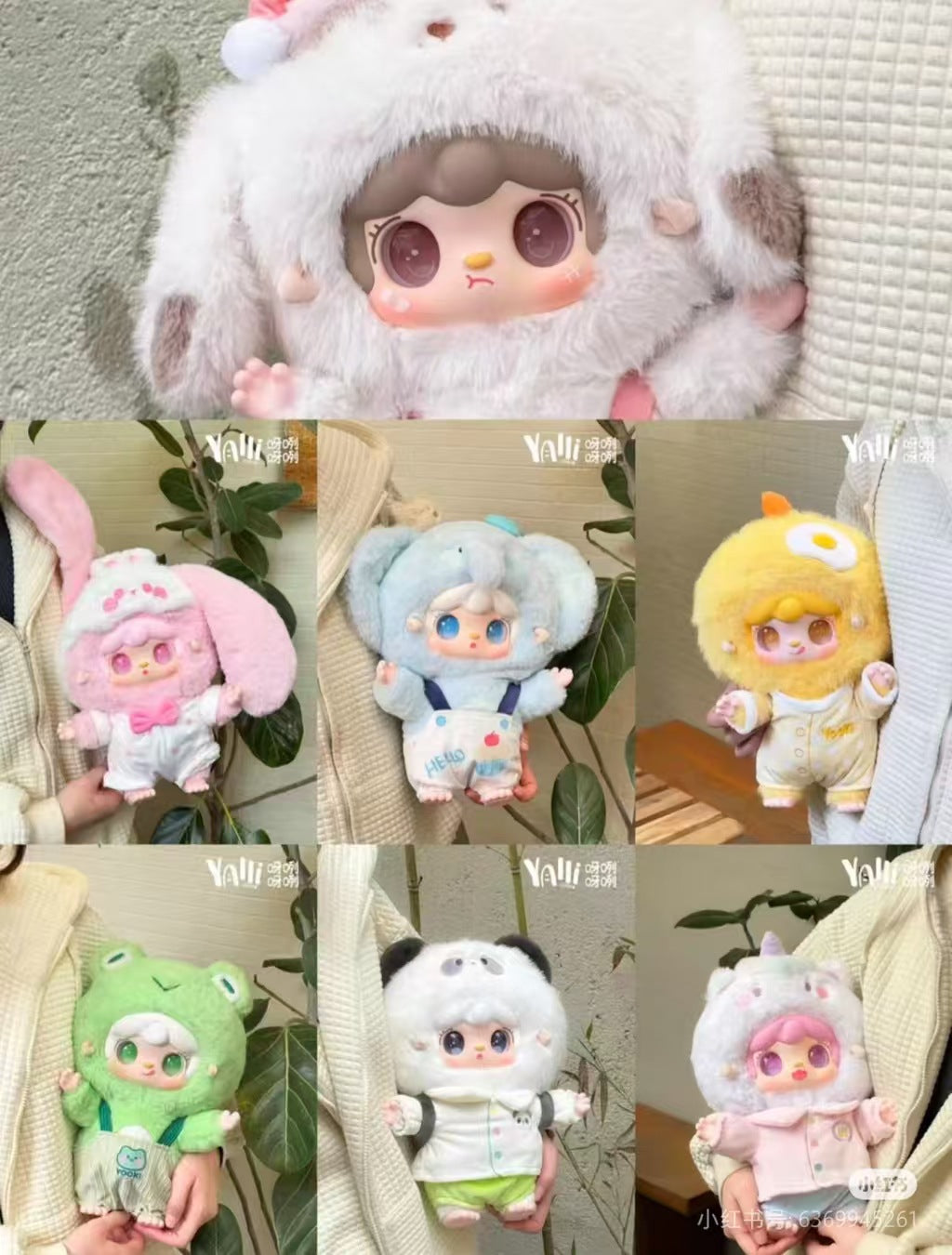 In Stock Genuine Yooki Oxygen 400% &lt;Cute Pet Dreamland&gt; Plush Doll Blind Box Trendy Creative Toy