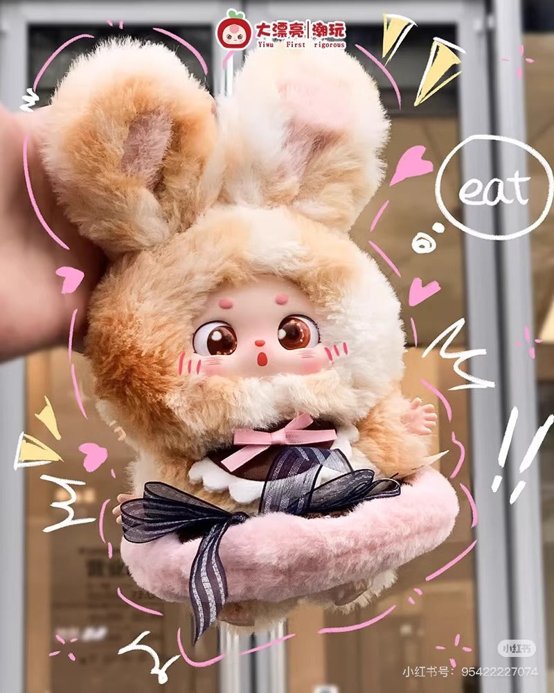 完成Baby three What should my three-year-old chubby little one eat today? Plush Blind Box Figurine Gift Trendy Toy