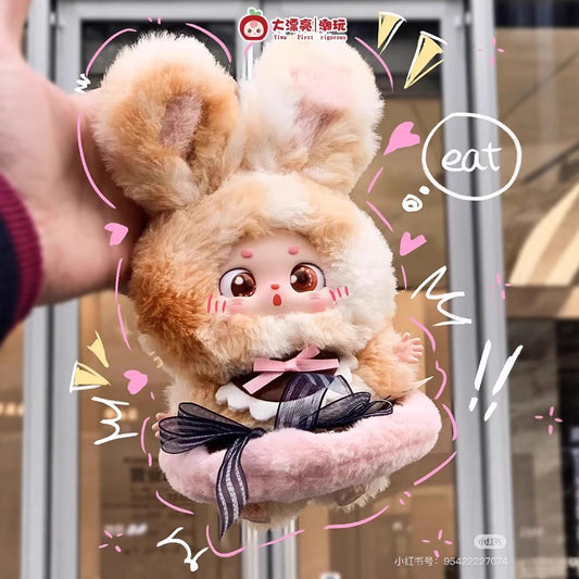 完成Baby three What should my three-year-old chubby little one eat today? Plush Blind Box Figurine Gift Trendy Toy