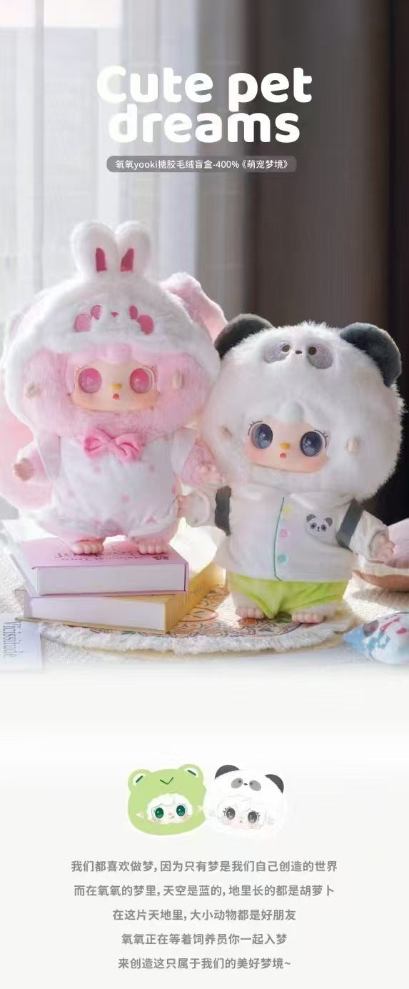Complete New In Stock Yooki Cute Pet Dreams Oxygen 400% Adorable Pet Dream 400 Large Plush Blind Box