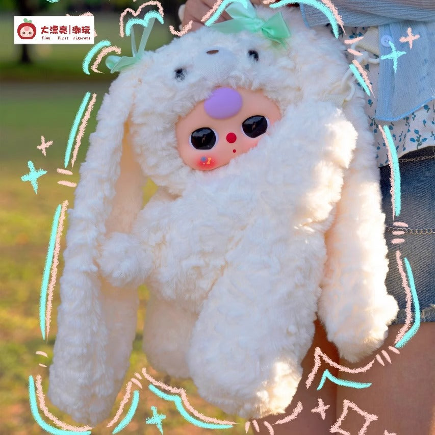 完成3-Year-Old Baby Hug Backpack Plush Blind Box Trendy Toy Handheld Office Figurine Trendy Ornament Doll Hot-Selling Gift Wholesale