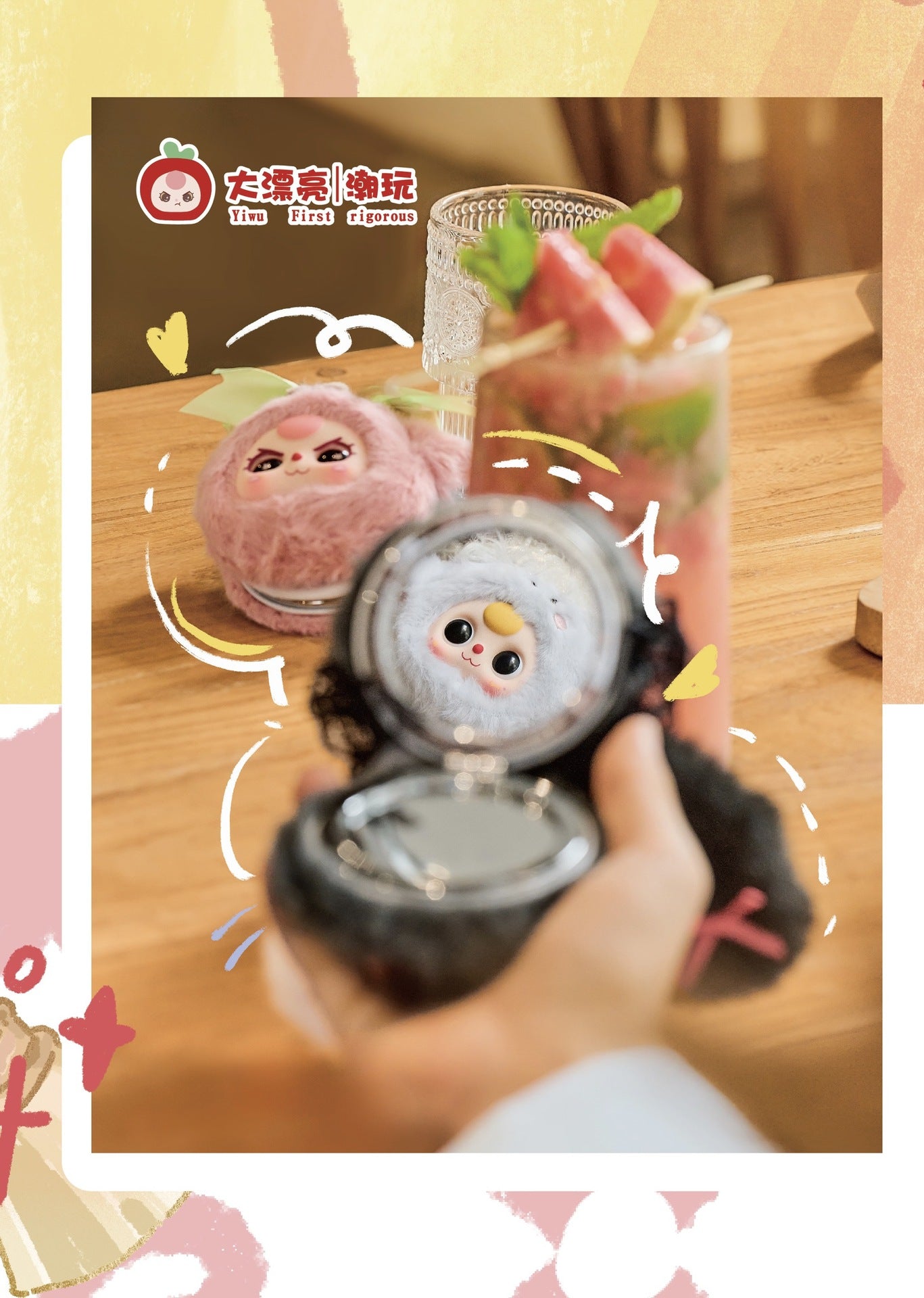 Genuine New Product Baby three Three-Year-Old Child Makeup Mirror Series Plush Blind Box Figurine Gift