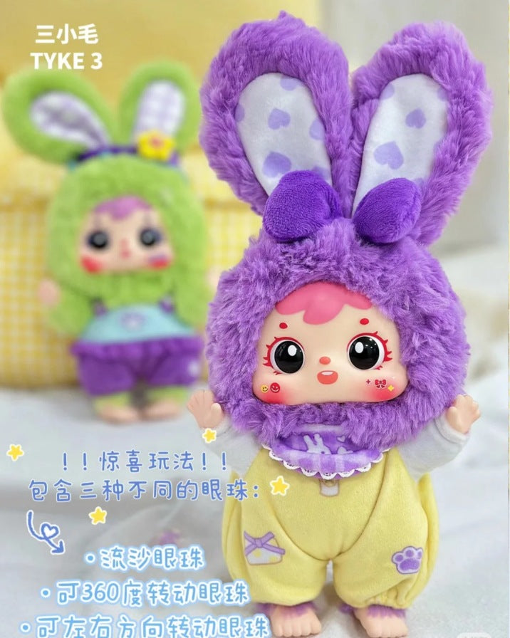 完成Baby Three Years Old Little Three-Haired Plush Series Genuine Blind Box Trendy Toy Doll Gift Decoration Toy