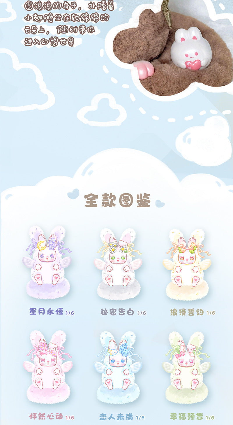 Complete LoLoan Confession Flower Language Plush Blind Box Cute Plush Doll Resin Figurine Trendy Cross-Border Hand-Made Blind Box Item
