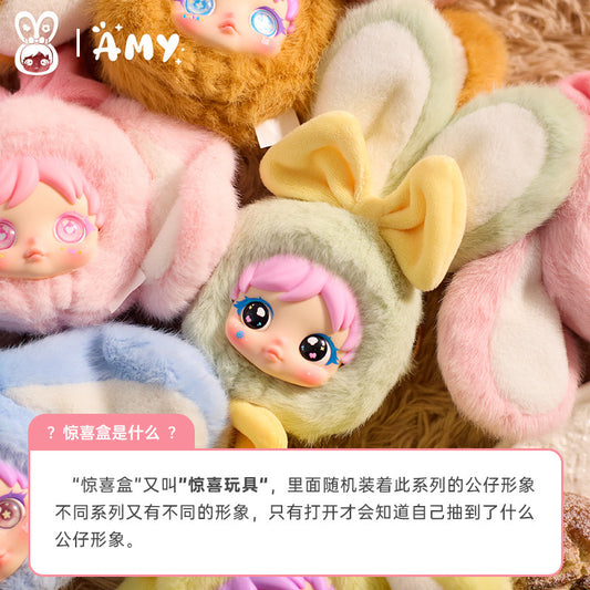 Authentic New Amy Little Rabbit Chibi Trendy Blind Box Handheld Office Doll