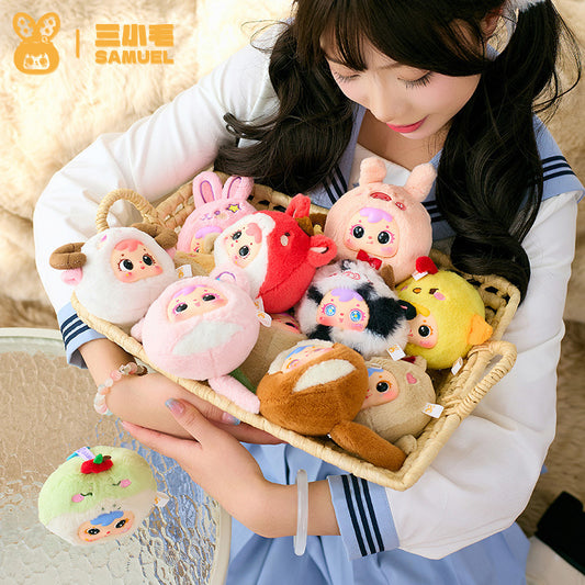 Girlish Cute Three Little Furry Zodiac Plush Blind Box Girl Backpack Decoration Pendant