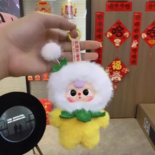完成Where is spring for a three-year-old child? Plush Series Genuine Blind Box Trendy Toy Handheld Office Doll Gift Ornament